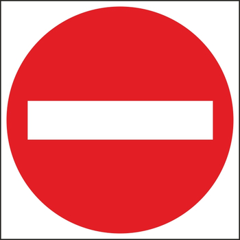 B23 въезд запрещен (пластик, 200х200 мм) - Знаки безопасности - Вспомогательные таблички - Магазин охраны труда Протекторшоп