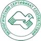 Указательные знаки безопасности на производстве соответствует экологическим нормам в Магазин охраны труда Протекторшоп в Черноголовке