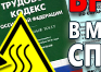 План эвакуации в багетной рамке (a4 формат) - Планы эвакуации - Магазин охраны труда Протекторшоп в Черноголовке